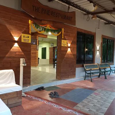 The Pine Restauran Entrance
